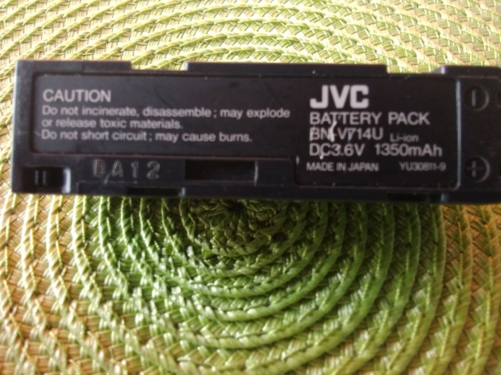 батерия оригинална за видеокамери JVC перфектна