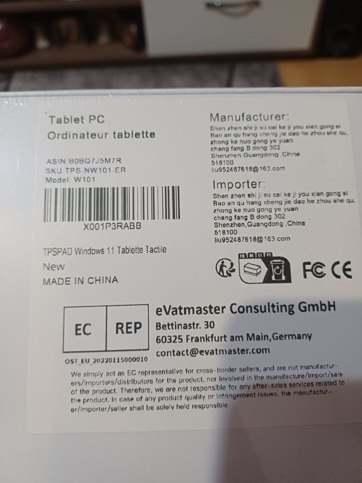 Tableta windows 10 sigilata