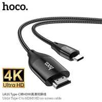 Hoco UA16 Кабель HDMI to Type-C Full HD 4K/2K Plug and Play 2м
