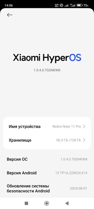 Redmi Note 11 Pro. 8+8=16,  128gb