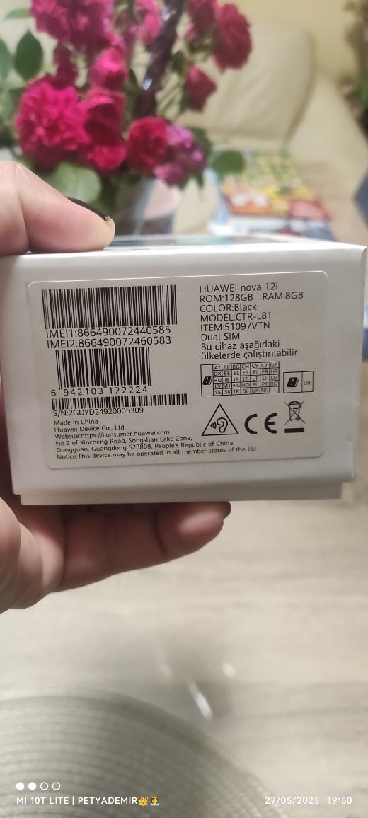 Телефон Huawei nova 12 i
