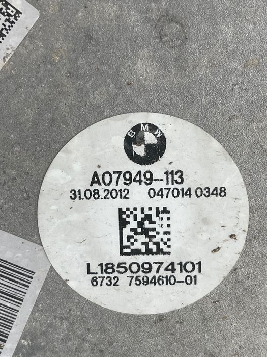 Electroventilator BMW 5 VI Gran Turismo F07 2009 - 2017 2.0 520 d N47