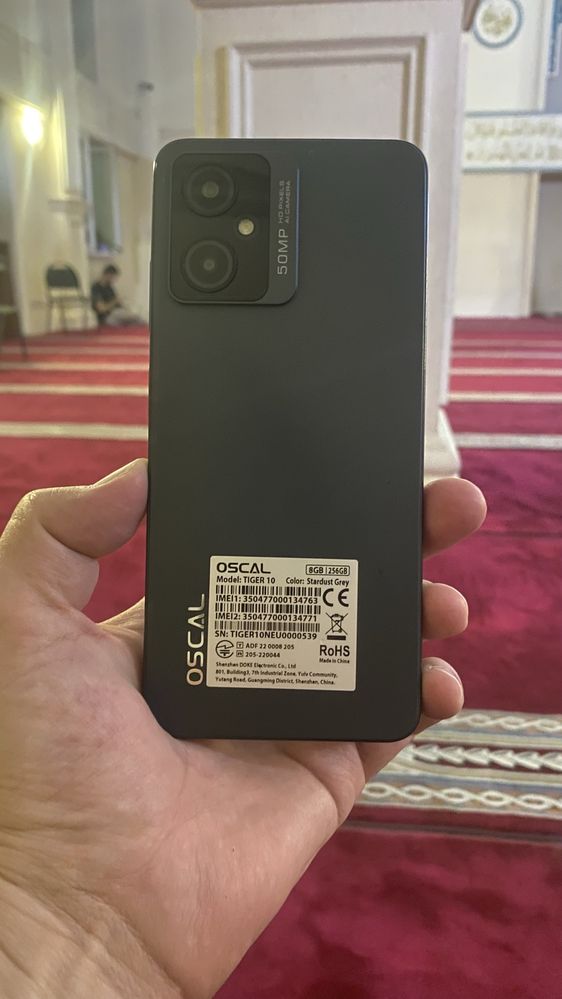Смартфон OSCAL Tiger 10 , 8 gb / 256gb