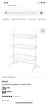 Mulig сушишник простор за дрехи Ikea икеа