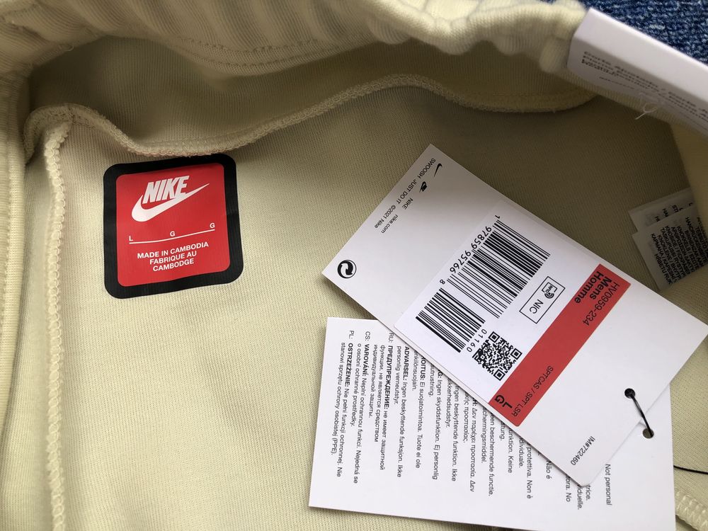 Nike Tech Fleece Joggers ОРИГИНАЛНО мъжко долнище - M/L