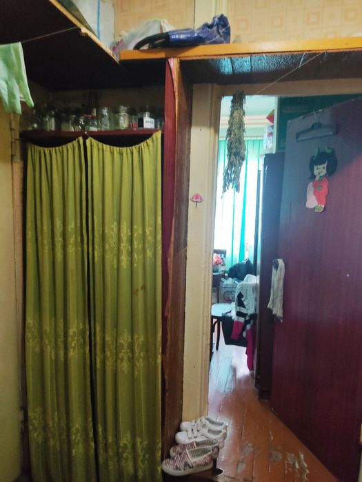 Продаю 2.4.4 Авиасозлар 1