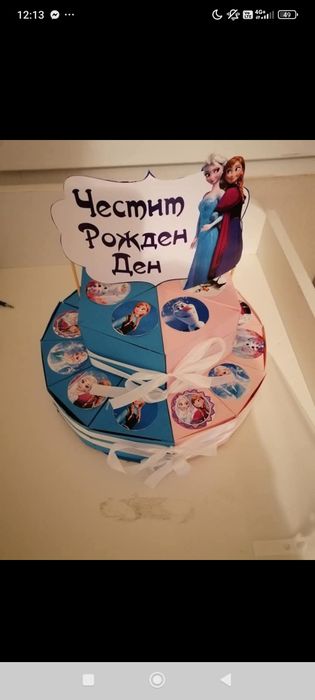 Изработка на парти украса,картонени торти и арки