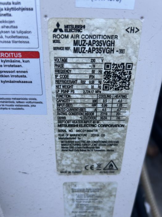 Външно тяло Mitsubishi electric 12 серия AP