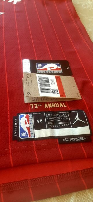 Оригинален баскетболен потник