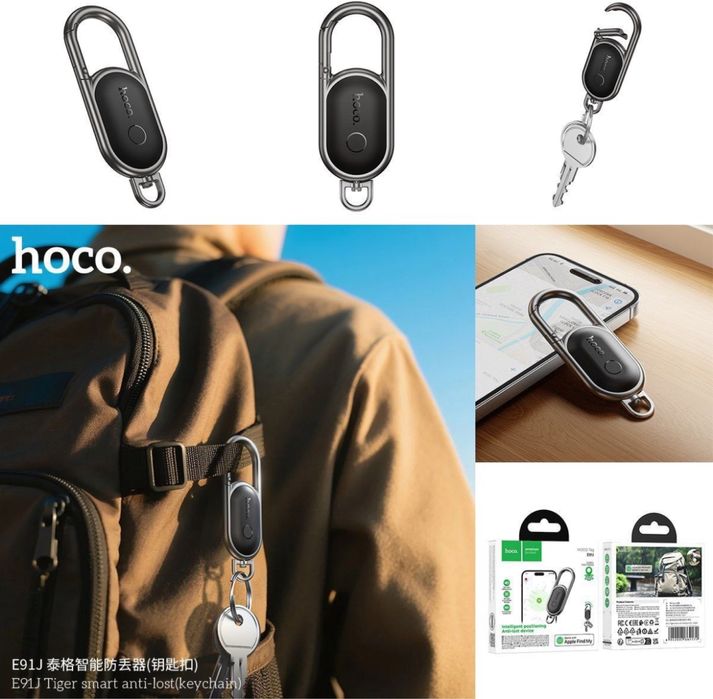 Hoco компактный GPS-трекер с поддержкой Apple Find My AirTag GPS