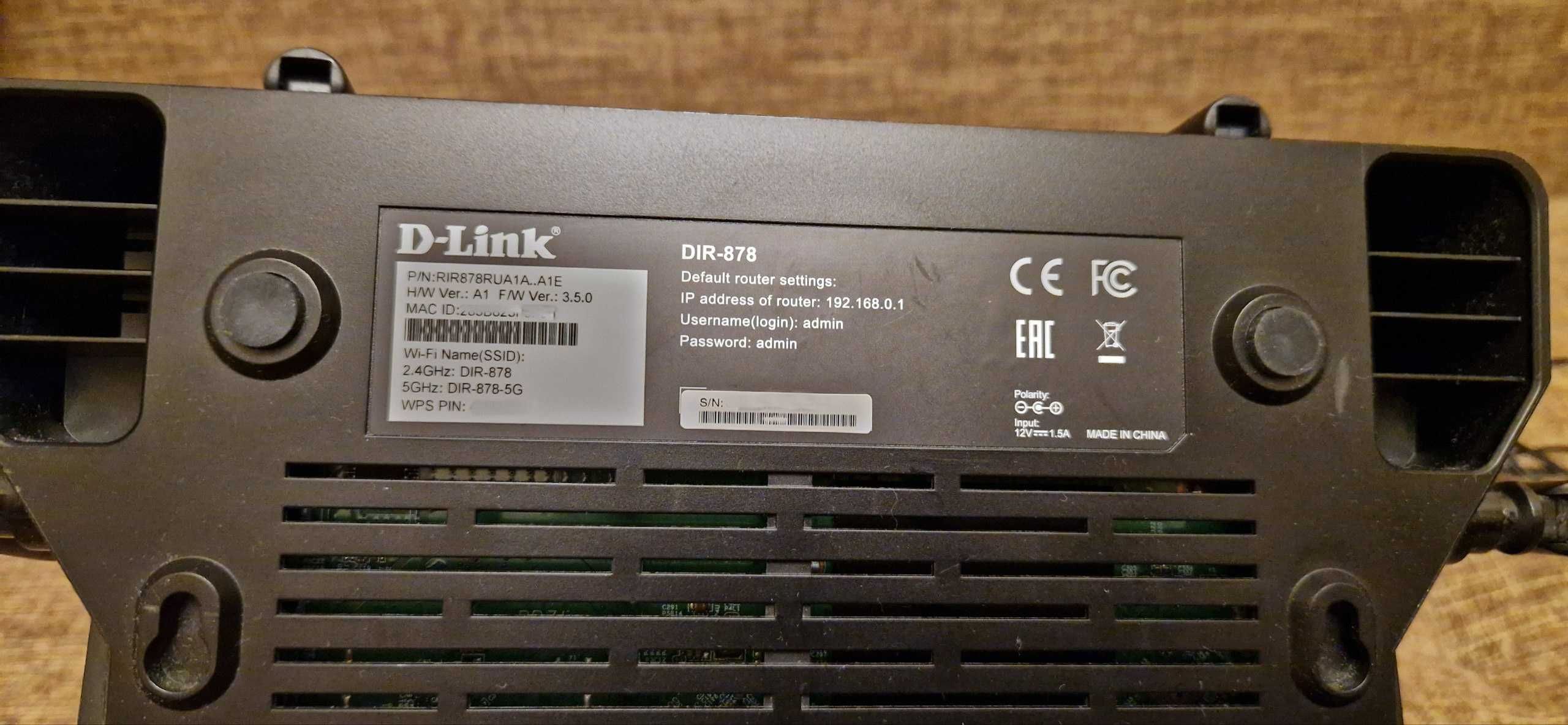 D-LINK DIR-878 AC2600 двух диапазонный гигабитный Wi-Fi роутер