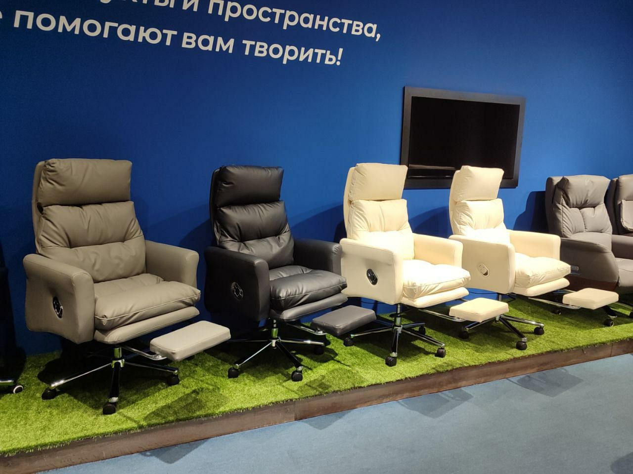 Кресло для руководителя модель Rigs Plus