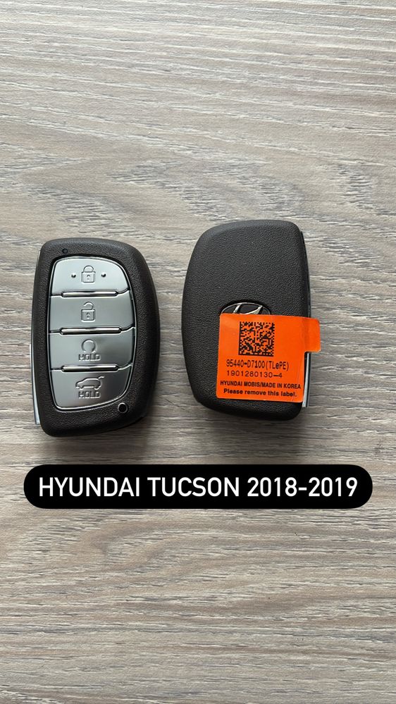 Смарт ключ Hyundai Tucson