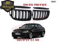 Двойни M3 M Бъбреци Решетки BMW E90 E91 2005г-2008г БМВ Гланц М