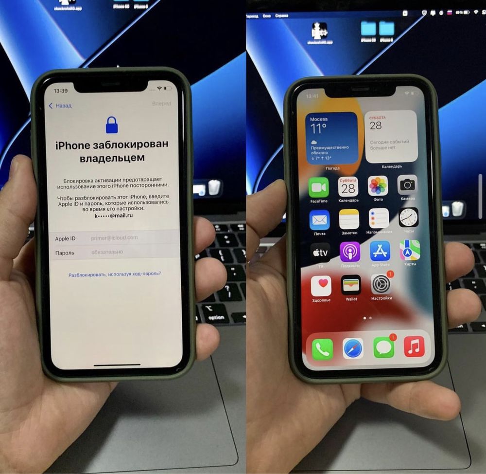 Разблокировка iPhone
