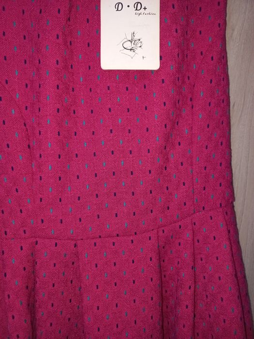 Мини платье от DiDi+ hi fashion