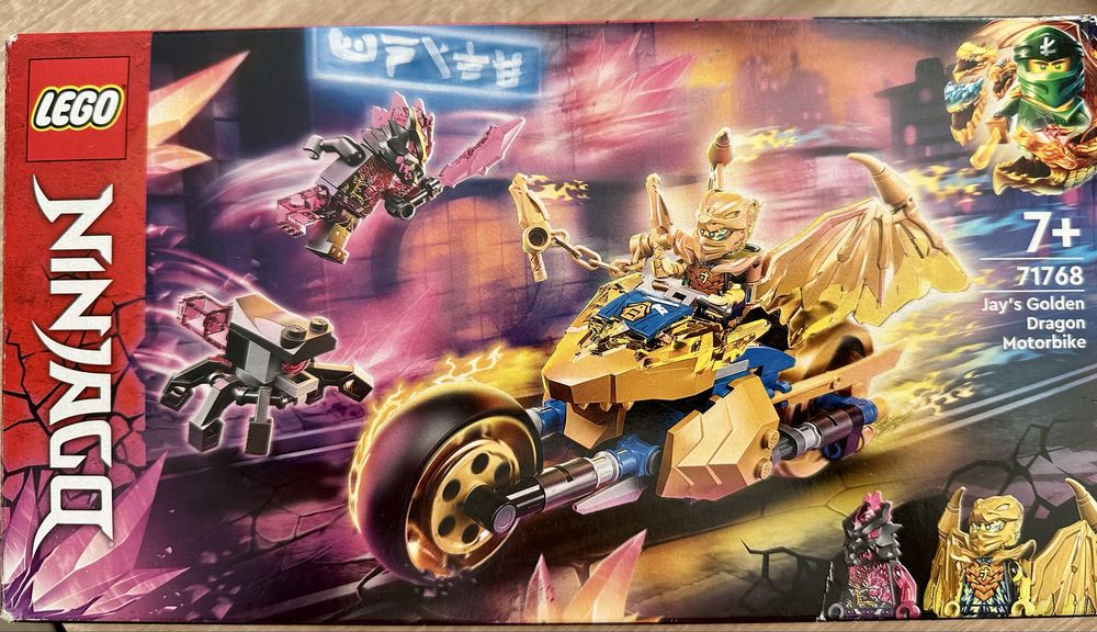 Lego Minecraft Ninjago City Technic McLaren с дистанционно