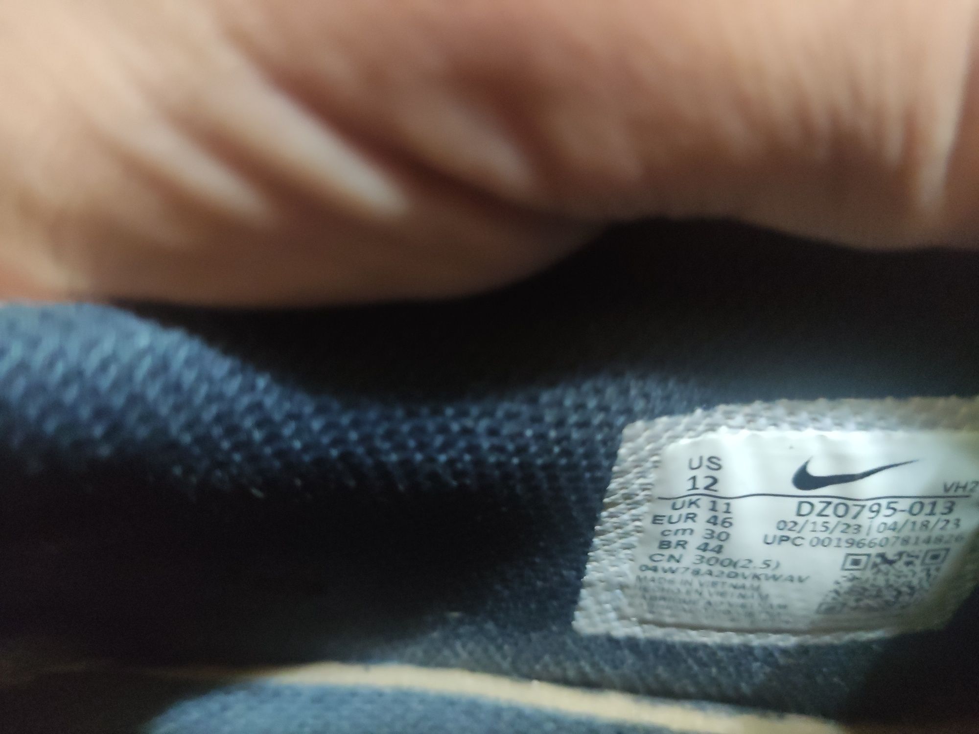 Мъжки маратонки NIKE удобни за града