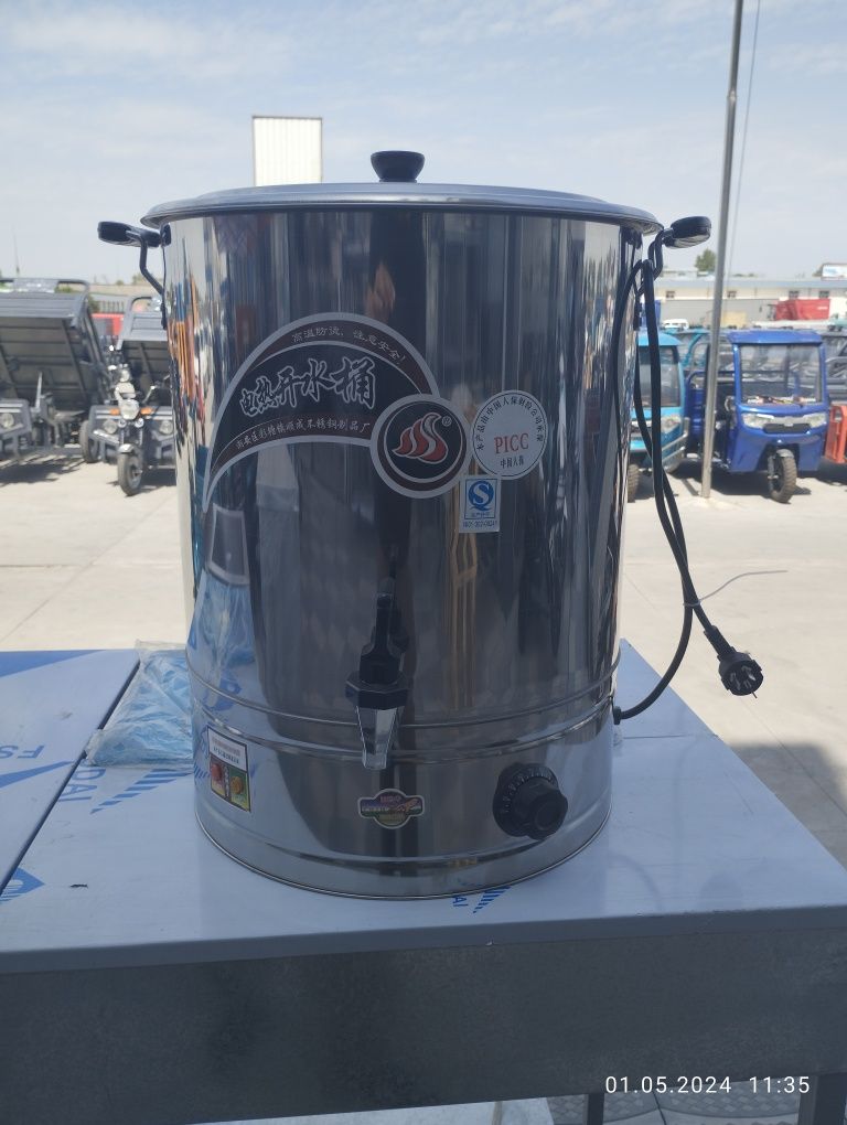 Samovar termizli