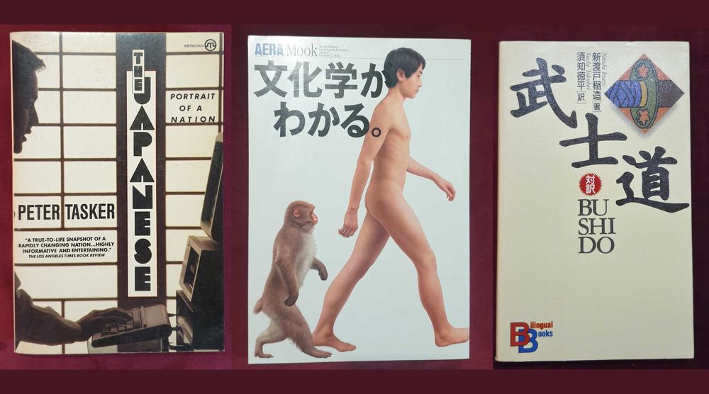17 книги за Япония и на японски - история, философия, манга,справочниц