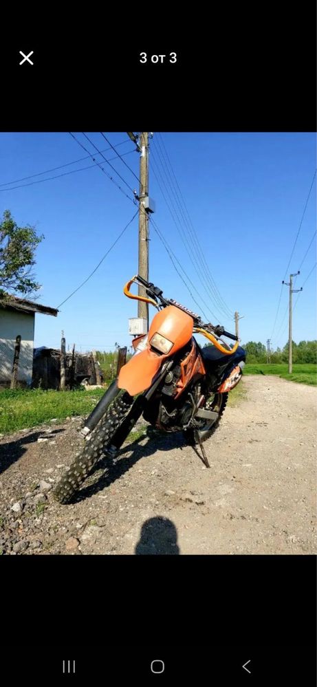 Ктм лц 640 със стартер топ