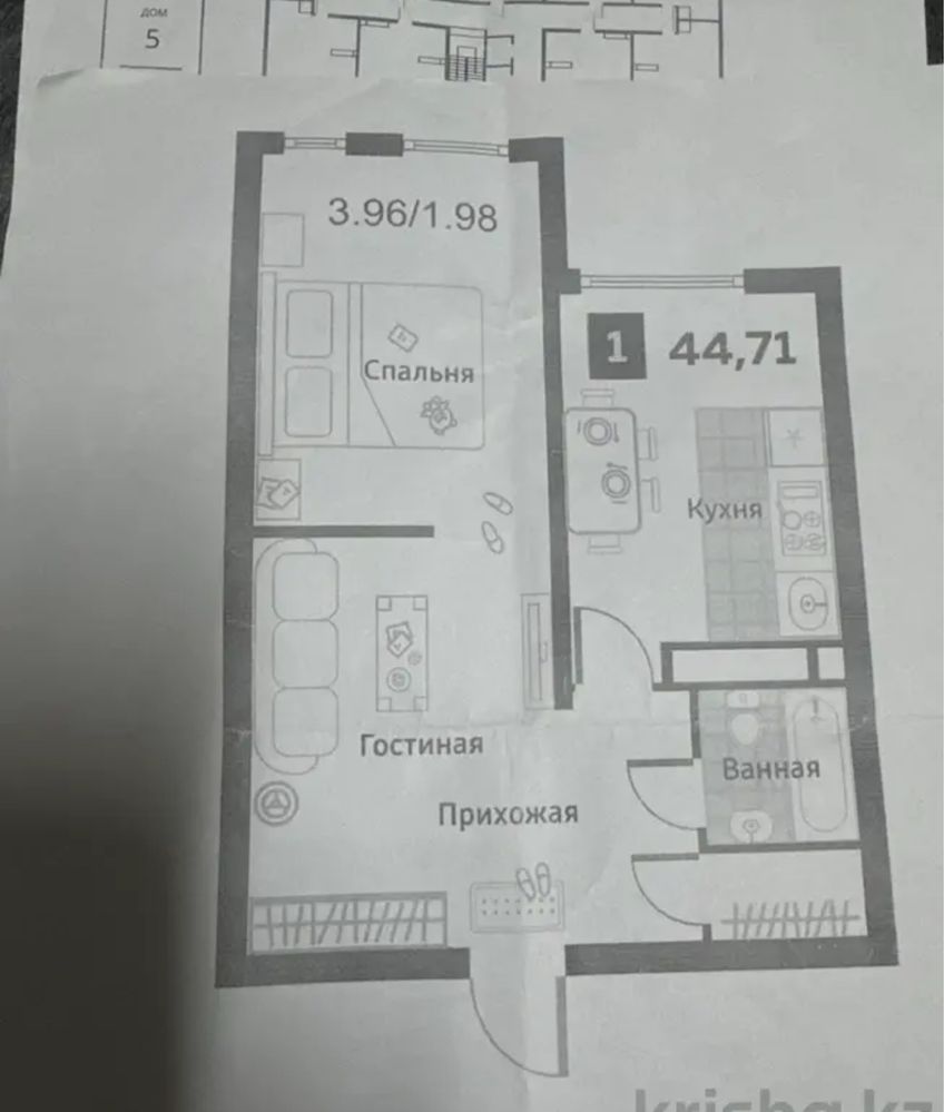 Продам квартиру Райымбека 348/1