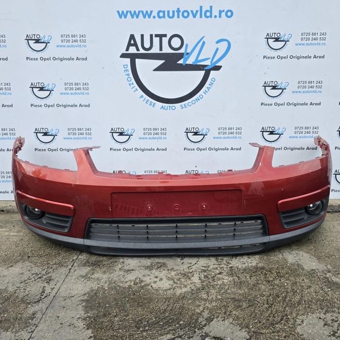 Bara fata completa Ford Focus 2 DA