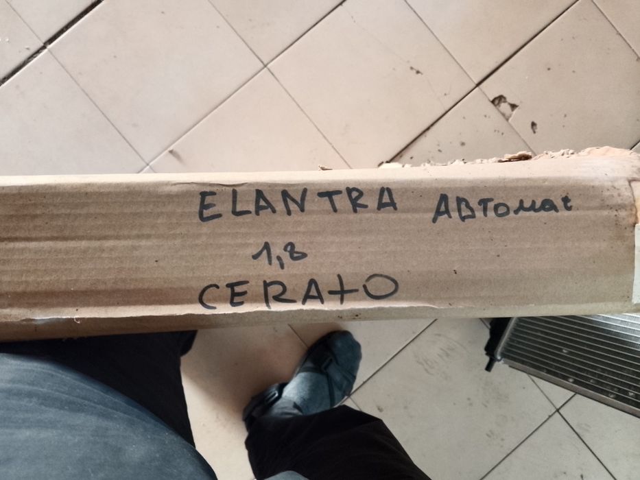 радиатор охлаждения