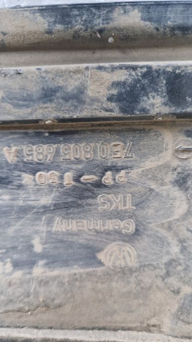 Scut motor vw T5 2005-2016