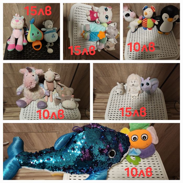 Музикални и плюшени играчки