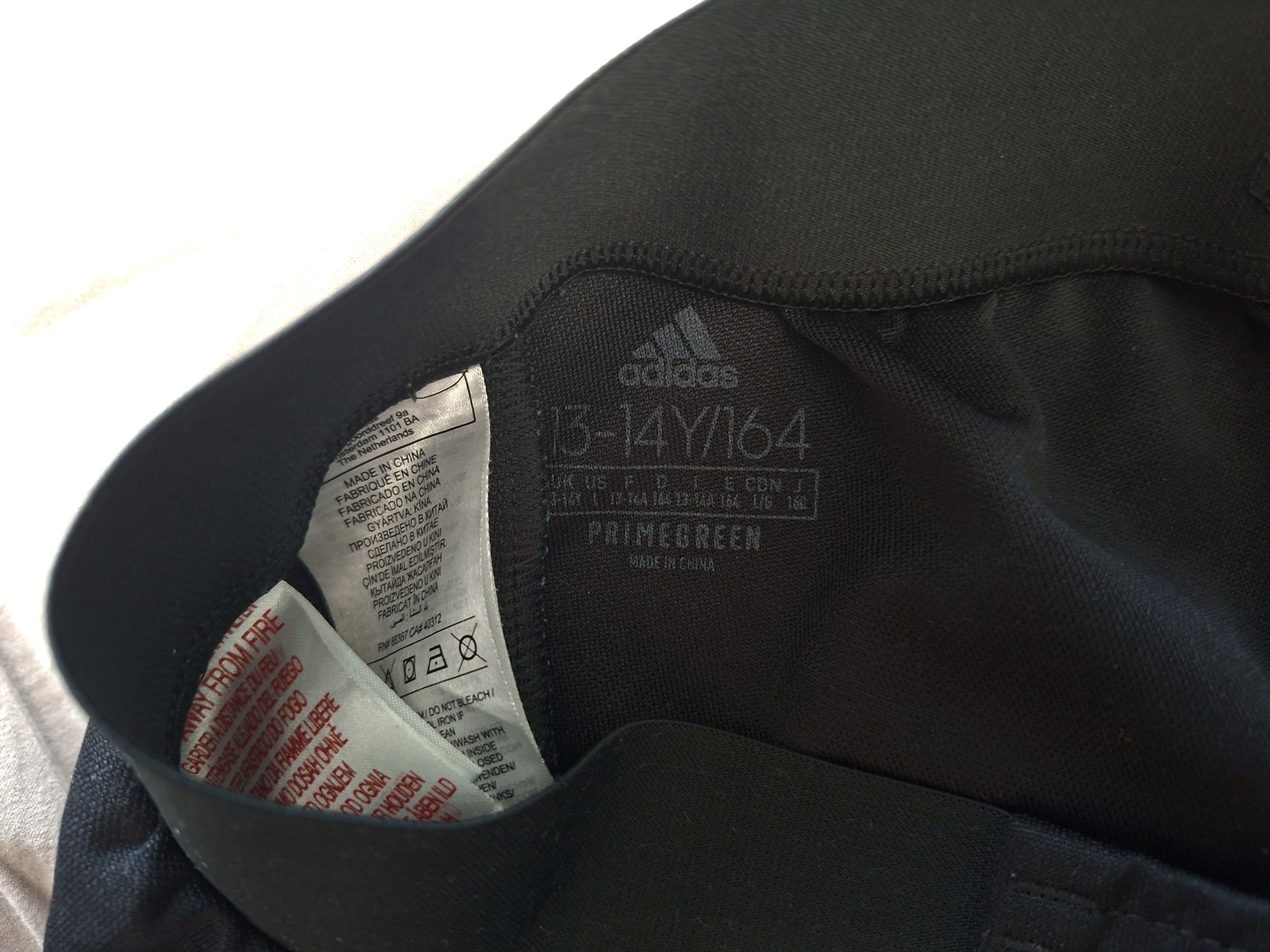 Adidas-Ориг.  долнище