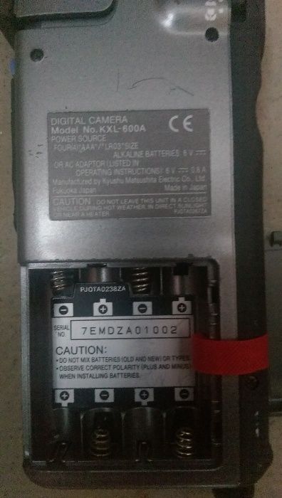 Camera digitala Panasonic KXL-600A retro vintage de colectie anii 90