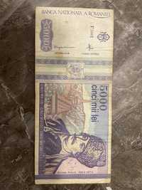 Vand Bancnota 5000 lei cu Avram Iancu din Mai 1993