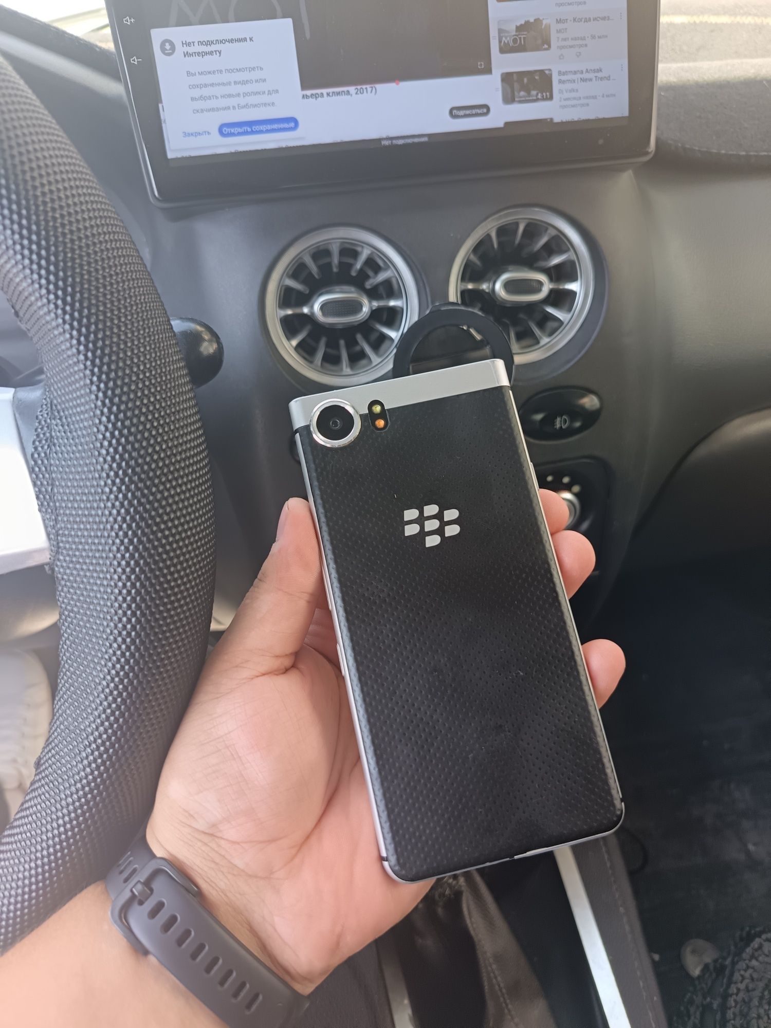 Blackberry keyOne