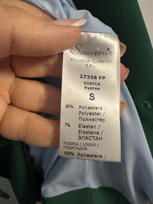 Costum Souvenir Nou