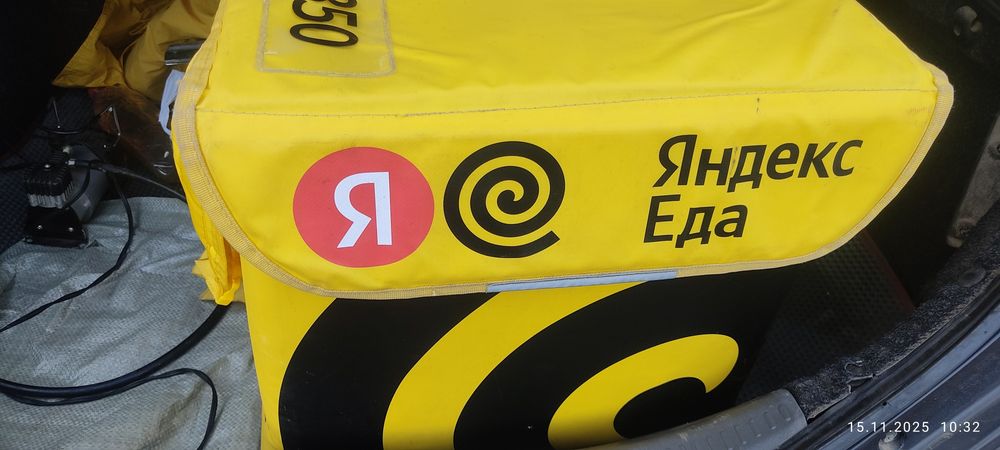 Термосумка сатамын