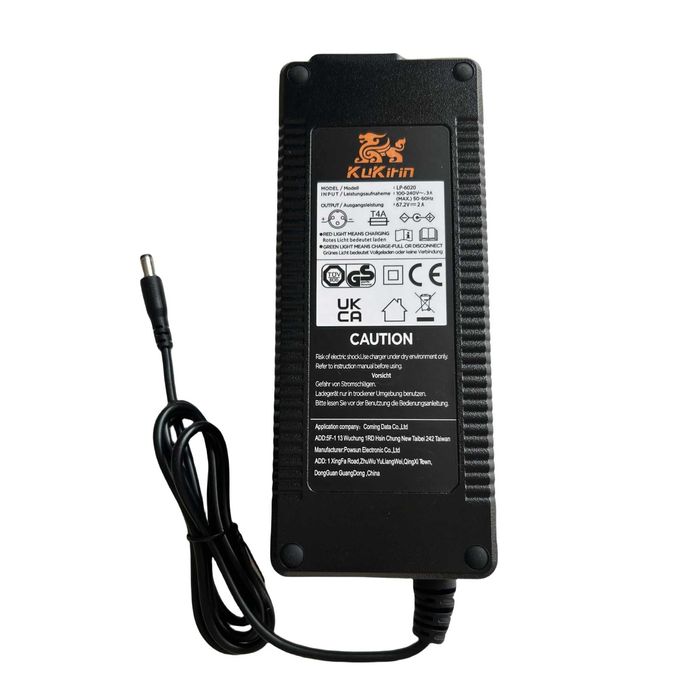 Оригинално зарядно за тротинетка Kugoo kukirin G4