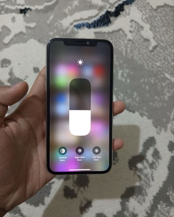 Iphone 11 pro srochno