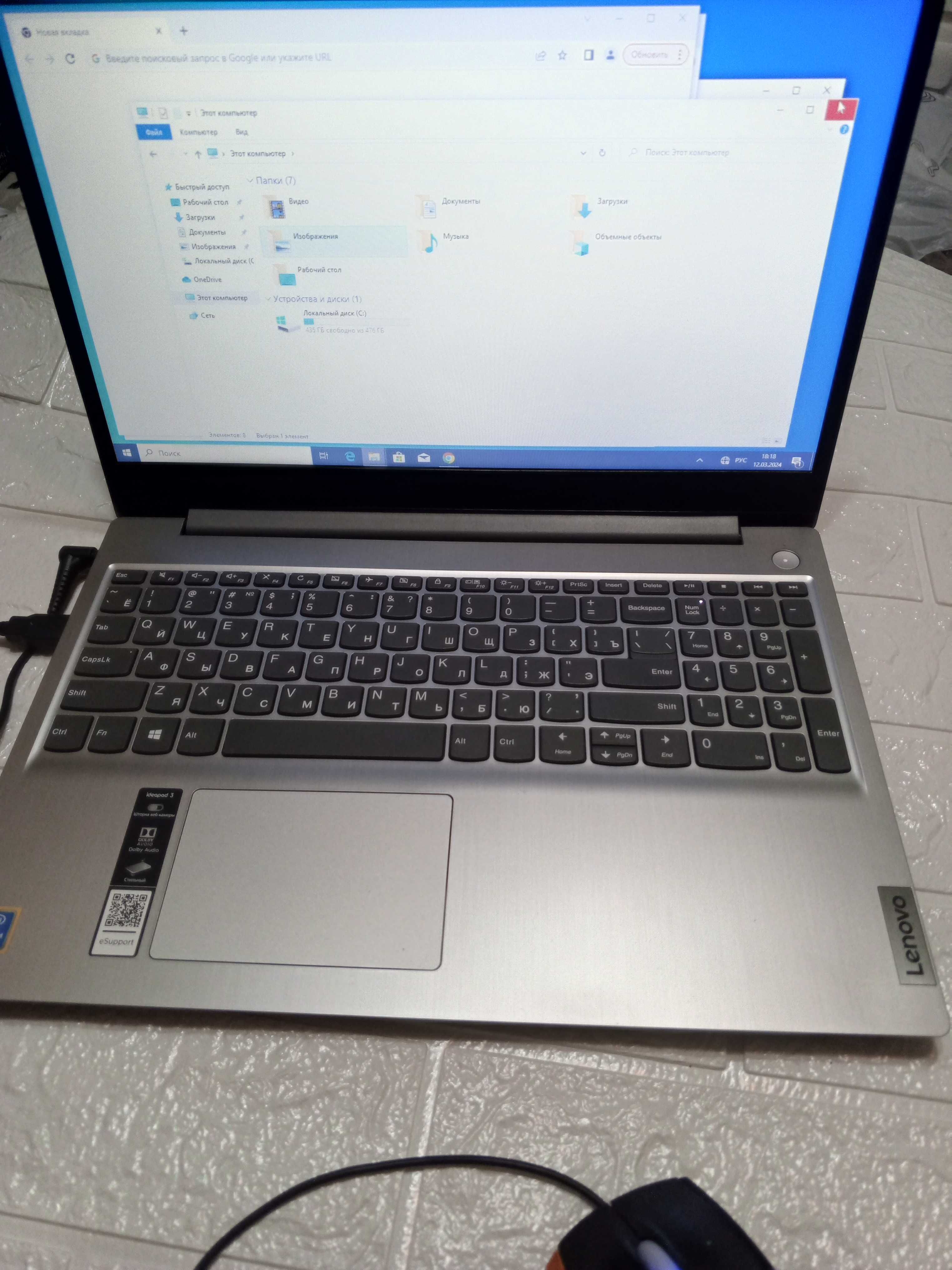 Продам ноутбук Lenovo IdeaPad 3 Pentium gold 6405U/4