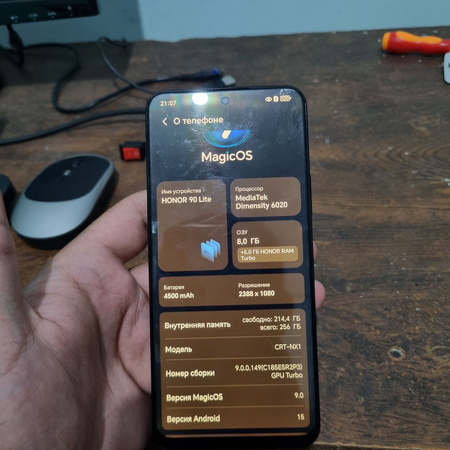 HONOR 90 Lite . 8+5/128 GB