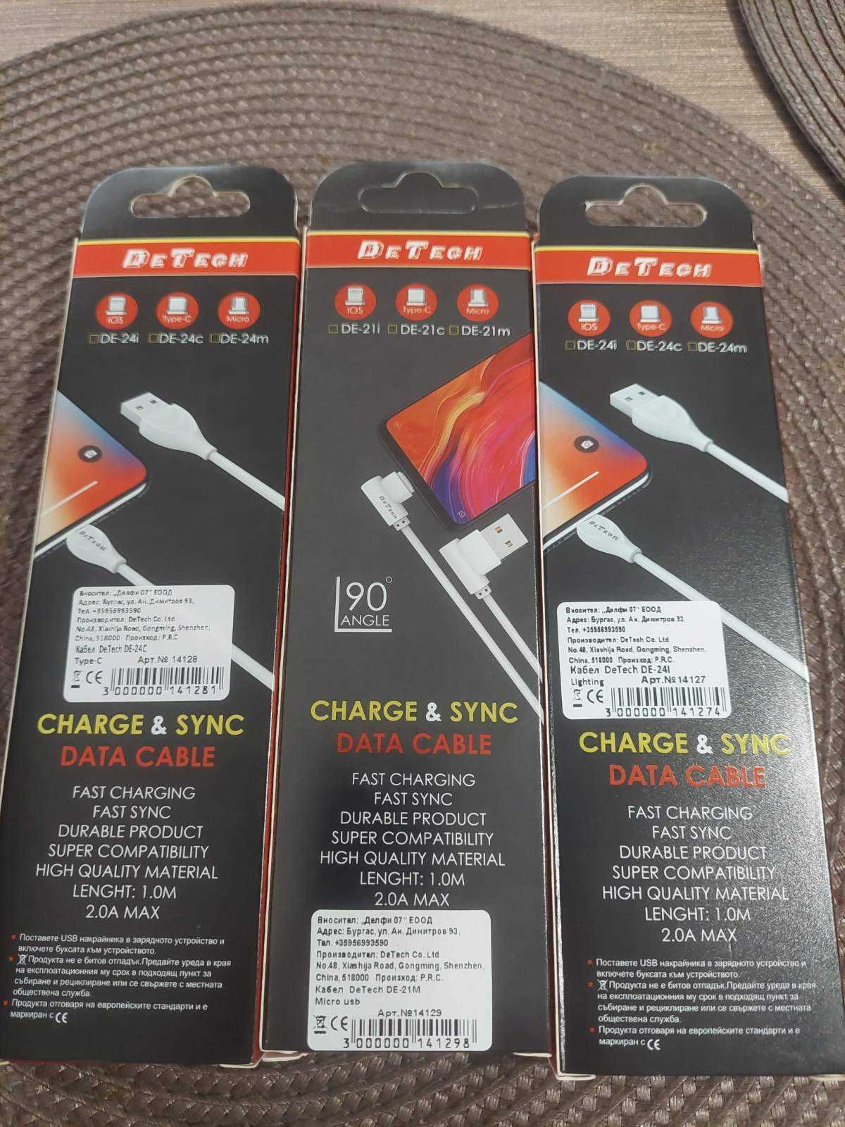 USB кабел RC-06i Remax Light Apple Iphone 5, 6, 7, 8,XS XR XS MAX