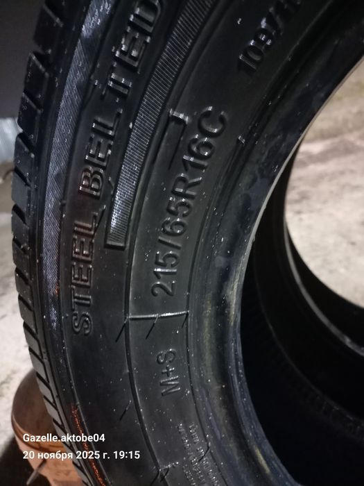 Газель шина, колеса