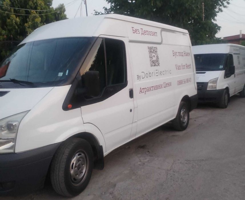 Бус под наем/ bus for rent