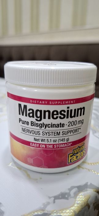 Magnesium pure bisglycinate 200mg Магния бисглицинат 200мг