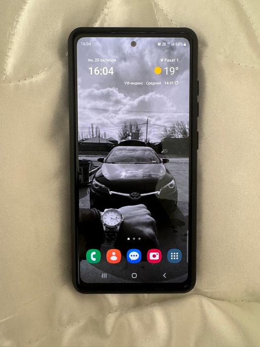 Samsung  S20  FE