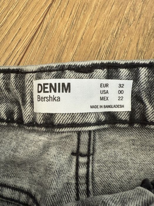 Дамска дънкена пола