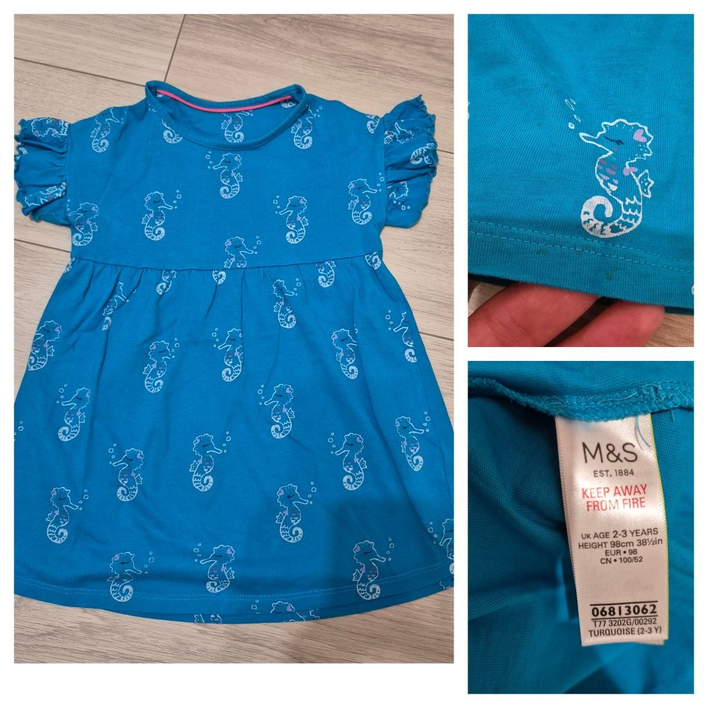 Рокли и гащеризони 2-3г,98р River Island,George,Ted Baker,NextBoden