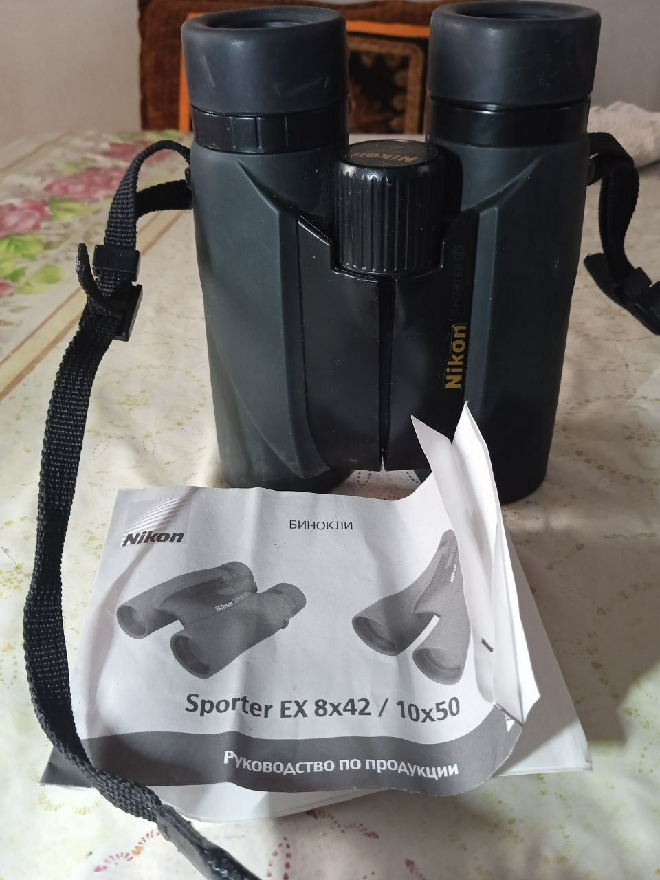 бинокль Nikon sportex EX 8X42 /10X50