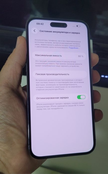 iPhone 14 Pro Max 256GB LL/A