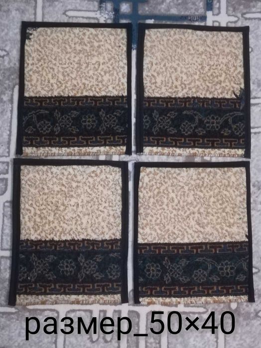 гиламча  сотилади  размер40х50
